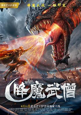 《宋朝风月》主视觉